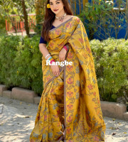 Silk Katan SK - 1604