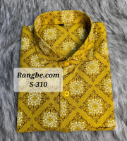 আড়ং কটন শার্ট Code-S-310