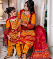 Ready Three-Piece-BM-55