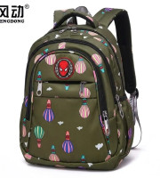 Printed Waterproof School Bag(Olive Green) | P0027