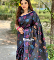 Silk Katan SK - 1602