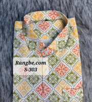 আড়ং কটন শার্ট Code-S-303