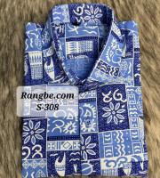 আড়ং কটন শার্ট Code-S-308