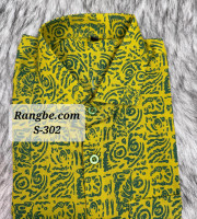 আড়ং কটন শার্ট Code-S-302