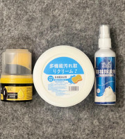 সু ক্লিনিং ক্রিম - সু স্প্রে - সু পলিশ