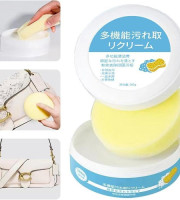 Multifunctional Shoe Cleaning Cream