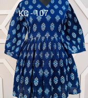 শর্ট কটন কুর্তি K-107