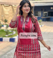 অর্গানজা সিল্ক কুর্তি KM - 124