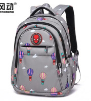 Printed Waterproof School Bag(Ash) | P0025