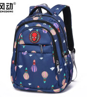 Printed Waterproof School Bag(blue) | P0026